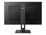 Philips S-line 275S1AE 27 2560 x 1440 (2K) DVI HDMI DisplayPort 75Hz Pivot Skærm Philips S-line 275S1AE 27 2560 x 1440 (2K) DVI HDMI DisplayPort 75Hz Pivot Skærm