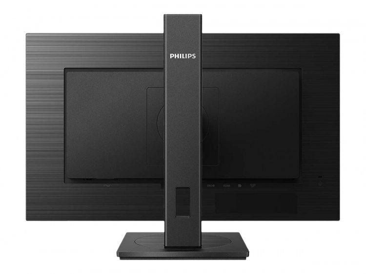 Philips S-line 275S1AE 27 2560 x 1440 (2K) DVI HDMI DisplayPort 75Hz Pivot Skærm Philips S-line 275S1AE 27 2560 x 1440 (2K) DVI HDMI DisplayPort 75Hz Pivot Skærm