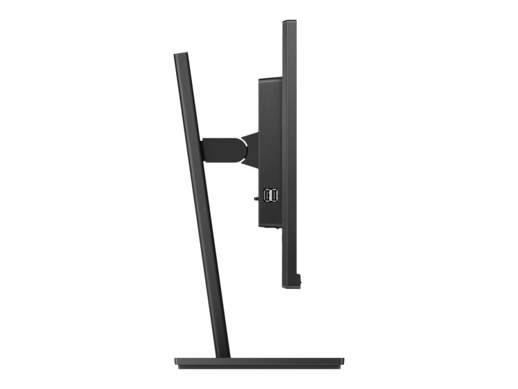 Philips B Line 275B1 27 2560 x 1440 (2K) DVI HDMI DisplayPort 75Hz Pivot Skærm