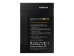 Samsung 870 QVO SSD MZ-77Q2T0BW 2TB 2.5 SATA-600