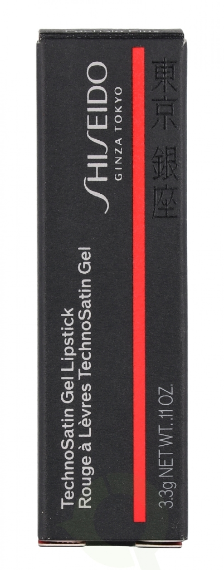Shiseido Technosatin Gel Lipstick 3.3 g #422 Fuchsia Flux