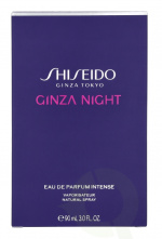 Shiseido Ginza Night Edp Spray Intense 90 ml