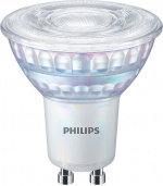 Philips Warm Glow LED-spotlight, GU10, 2200-2700 K, 345 lm, dimbar Philips Warm Glow LED-spotlight, GU10, 2200-2700 K, 345 lm, dimbar