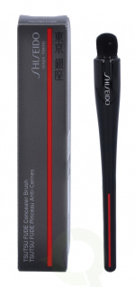 Shiseido Tsutsu Fude Concealer Brush 1 piece