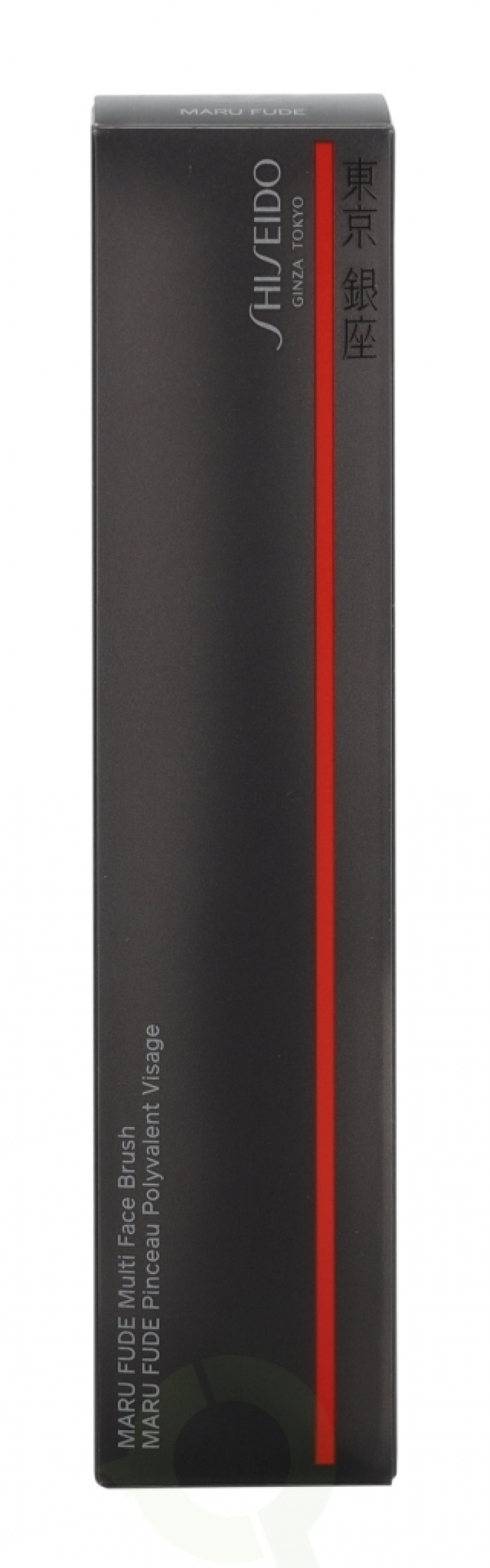 Shiseido Maru Fude Multi Face Brush 1 piece