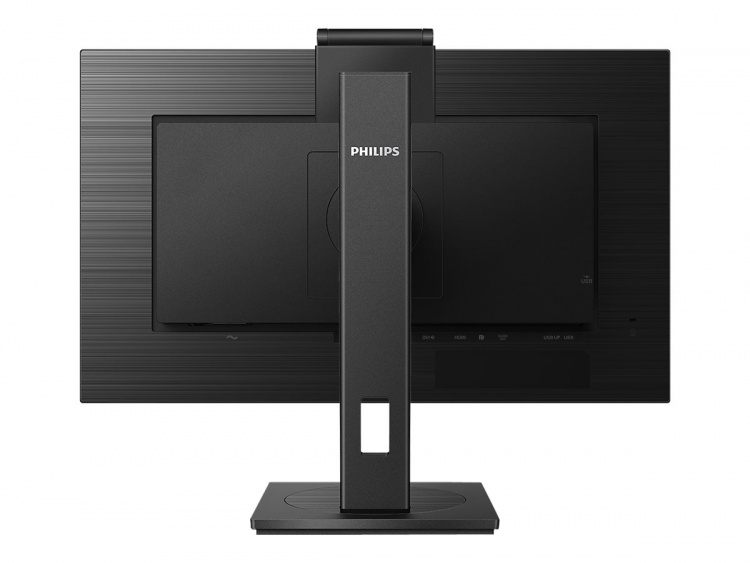 Philips B Line 275B1H 27 2560 x 1440 (2K) DVI HDMI DisplayPort 75Hz Pivot Skærm