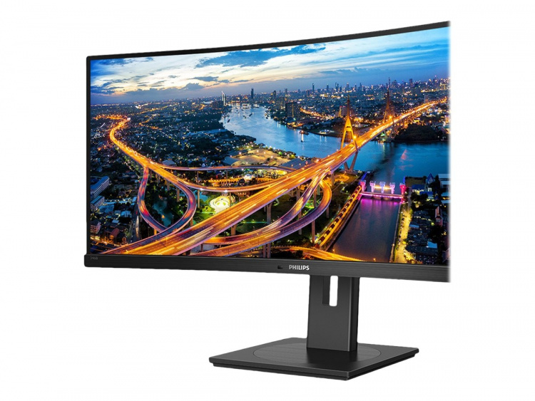 Philips B Line 346B1C 34 3440 x 1440 (UltraWide) HDMI DisplayPort USB-C 100Hz Dockingskærm Philips B Line 346B1C 34 3440 x 1440 (UltraWide) HDMI DisplayPort USB-C 100Hz Dockingskærm