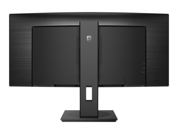Philips B Line 346B1C 34 3440 x 1440 (UltraWide) HDMI DisplayPort USB-C 100Hz Dockingskærm Philips B Line 346B1C 34 3440 x 1440 (UltraWide) HDMI DisplayPort USB-C 100Hz Dockingskærm