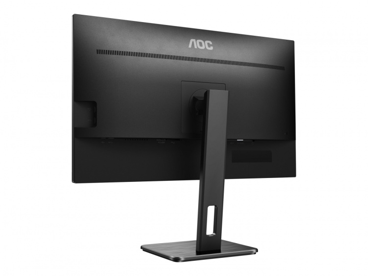 AOC Q27P2Q 27 2560 x 1440 (2K) VGA (HD-15) HDMI DisplayPort 75Hz Pivot-skärm