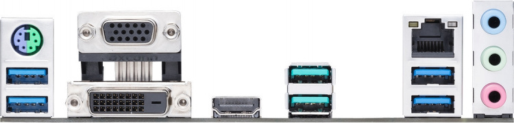 ASUS Prime B550M-A AM4 microATX-bundkort