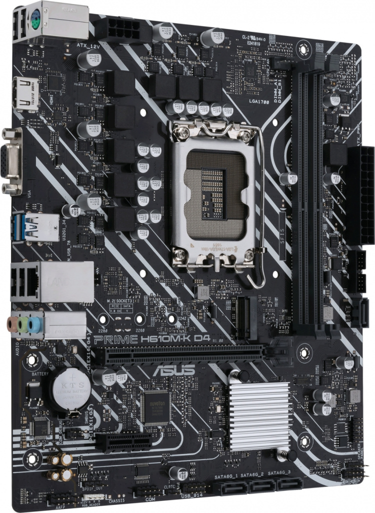 ASUS PRIME H610M-K D4 LGA 1700 mATX-bundkort ASUS PRIME H610M-K D4 LGA 1700 mATX-bundkort