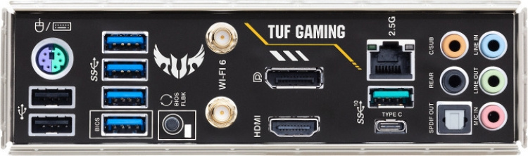 ASUS TUF GAMING B550M-PLUS WIFI II AM4 mikro-ATX-bundkort