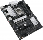 ASUS PRIME B650-PLUS-CSM ATX-bundkort ASUS PRIME B650-PLUS-CSM ATX-bundkort