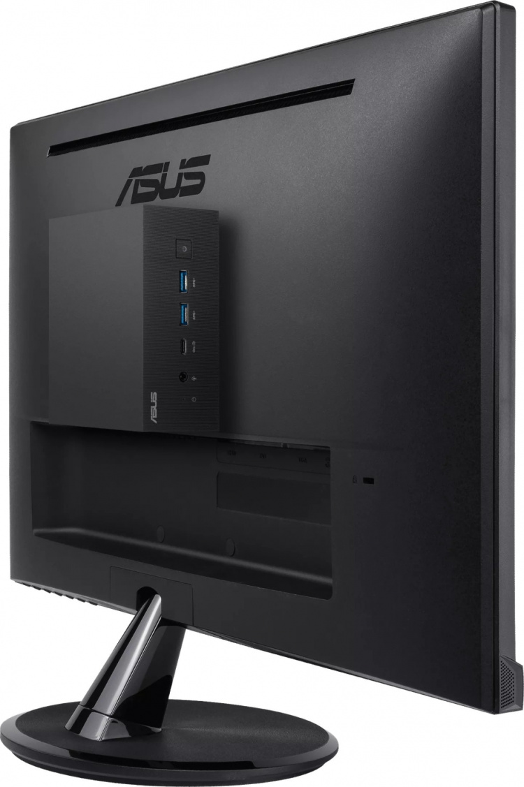 ASUS ExpertCenter PN53 minicomputer-chassis (PN53-BB7535HD) ASUS ExpertCenter PN53 minicomputer-chassis (PN53-BB7535HD)