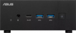 ASUS ExpertCenter PN53 minicomputer-chassis (PN53-BBR777HD) ASUS ExpertCenter PN53 minicomputer-chassis (PN53-BBR777HD)