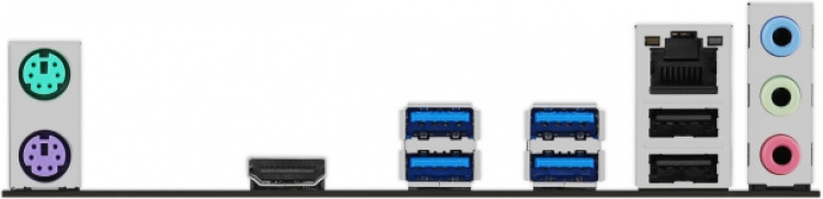 ASUS PRIME A520M-R mATX-bundkort