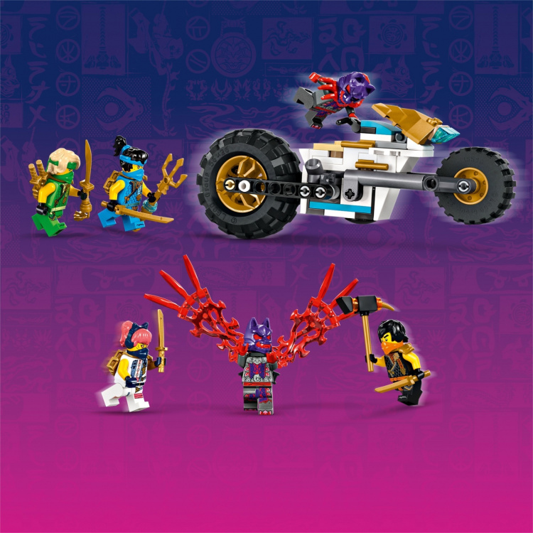 LEGO Ninjago 71820 - Ninja-teamets multifunktionelle køretøj