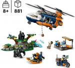 LEGO City Exploration 60437 - Jungleudforsker-helikopter i lejr LEGO City Exploration 60437 - Jungleudforsker-helikopter i lejr