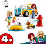 LEGO Friends 42635 - Hundefrisør LEGO Friends 42635 - Hundefrisør