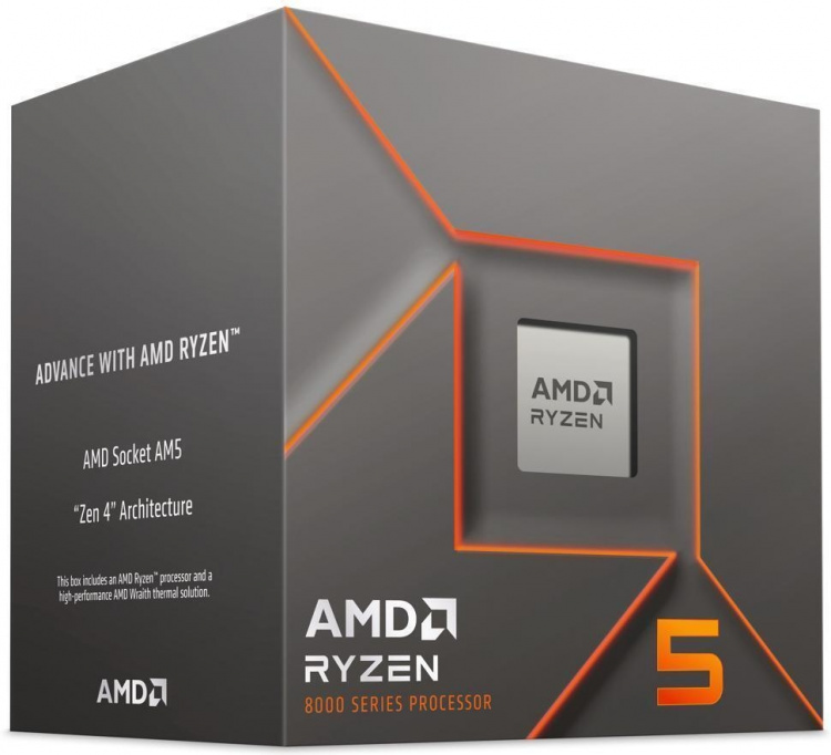 AMD Ryzen 5 8400F-processor til AM5-platform AMD Ryzen 5 8400F-processor til AM5-platform