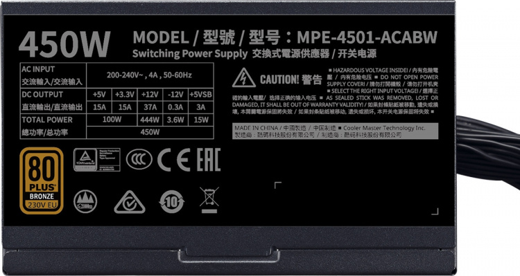 Cooler Master MWE Bronze V2 ATX-strømforsyning, 450 W