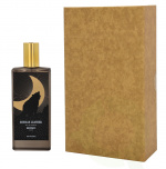 Memo Russian Leather Edp Spray 75 ml