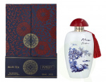 The Merchant of Venice Venezia & Oriente Blue Tea Edp Spray 100 ml