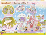 Sylvanian Families Havfruernes slot