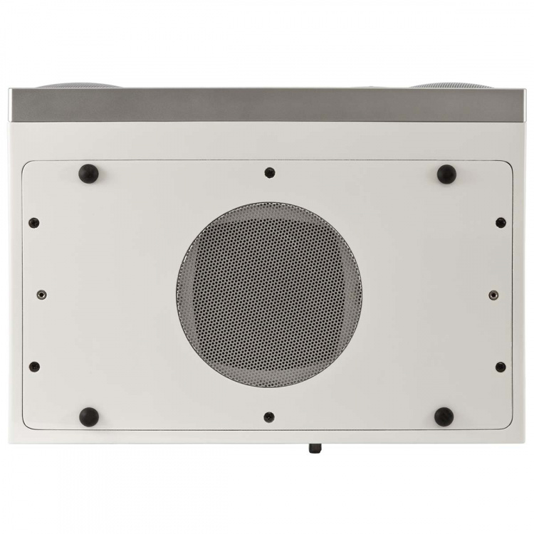 imperial DABMAN i450 Hybrid Stereo Radio DAB+ / FM / Internet /Bluetooth Hvid-Sølv