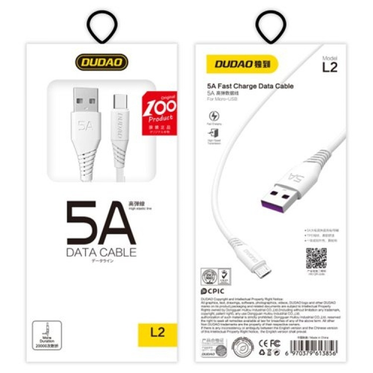 Dudao L2T USB-A to USB-C cable 2m white
