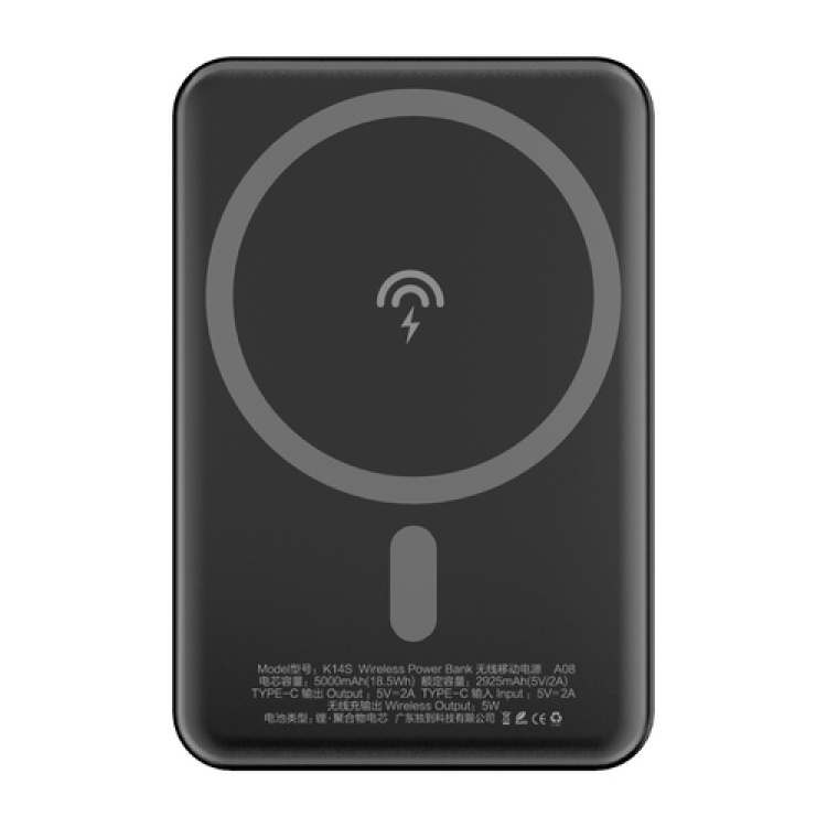 Dudao K14S wireless powerbank 5000mAh 10Watt black