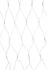 Airam SmartHome LED-lysnetværk, indstillelig hvid, Wifi