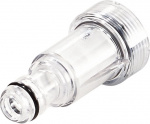 Bosch Aquatak vandfilter