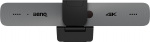 BenQ DVY32 4K UHD Zoom-certificeret smart 4K-videokonferenceenhed BenQ DVY32 4K UHD Zoom-certificeret smart 4K-videokonferenceenhed