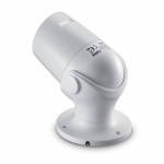 Hama Udendørs Overvågningskamera WiFi Hvid Hama Udendørs Overvågningskamera WiFi Hvid