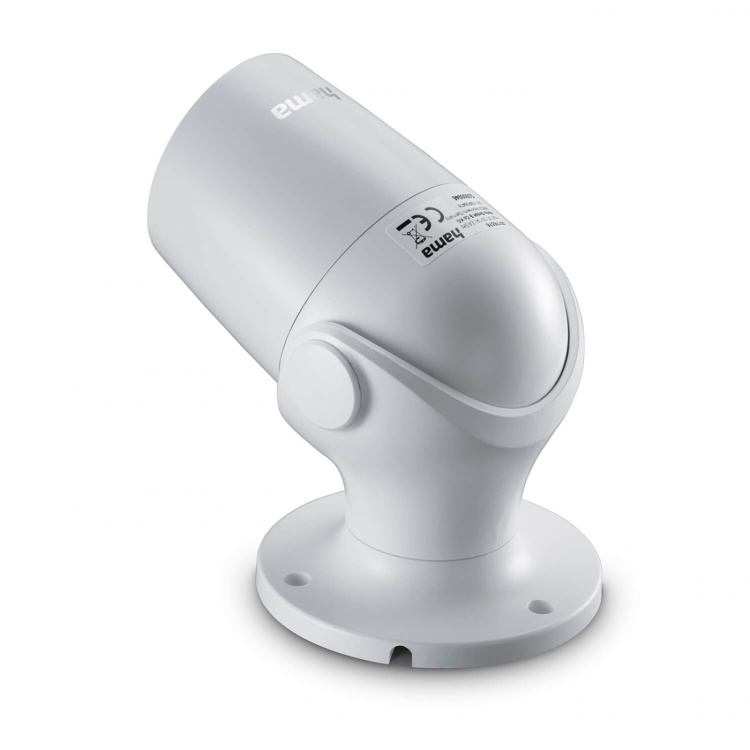 Hama Udendørs Overvågningskamera WiFi Hvid Hama Udendørs Overvågningskamera WiFi Hvid