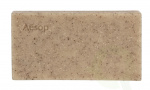 AESOP Polish Bar Soap 150 g