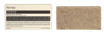 AESOP Polish Bar Soap 150 g