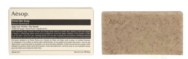 AESOP Polish Bar Soap 150 g