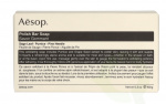AESOP Polish Bar Soap 150 g