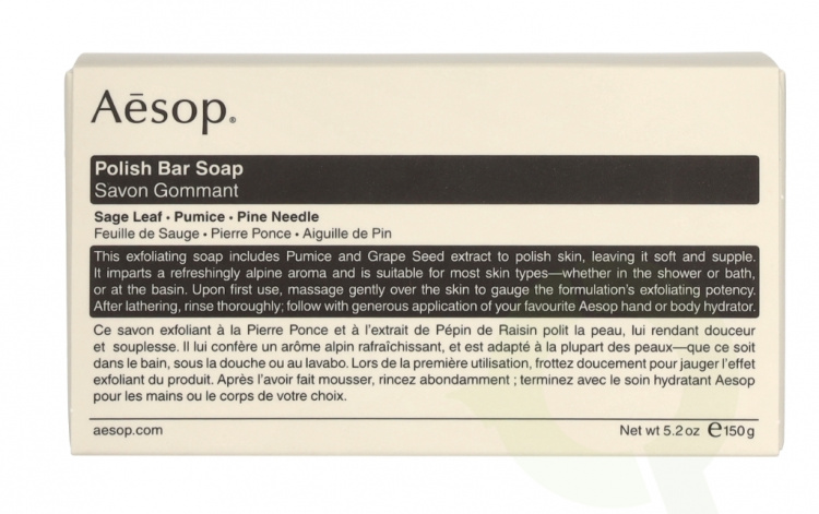 AESOP Polish Bar Soap 150 g