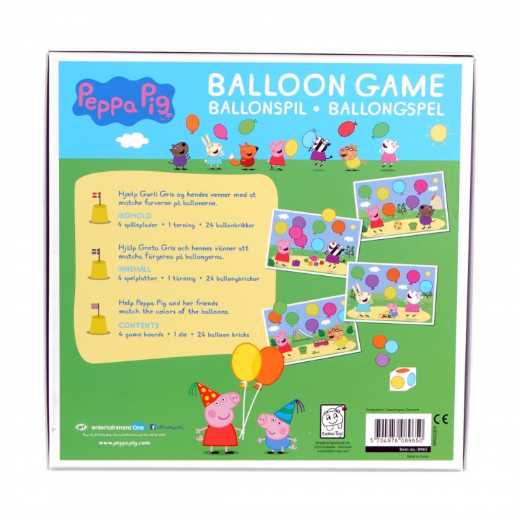 Barbo Toys Peppa Pig Match en ballon