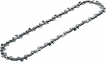 Bosch UniversalChain og UniversalChainPole, 20 cm