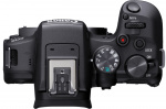 Canon EOS R10 systemkamera, hus Canon EOS R10 systemkamera, hus