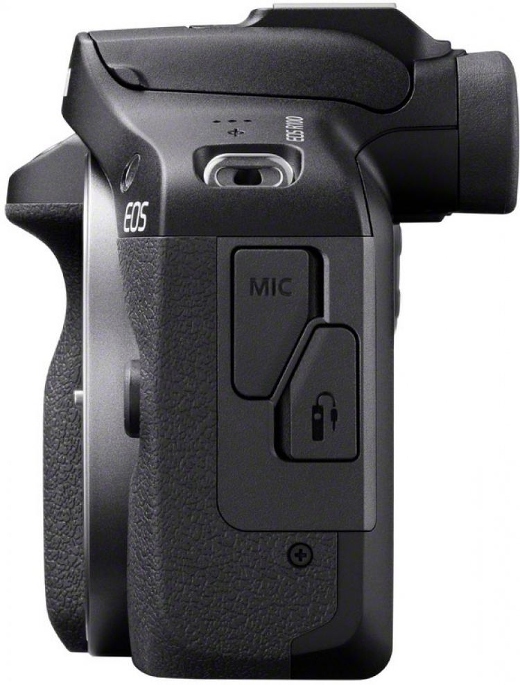 Canon EOS R100 mikrosystemkamera + RF-S 18-45 mm IS STM + RF-S 55-210 mm F5-7.1 IS STM-objektiver