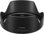 Canon EW-83N baggrundsbelysning