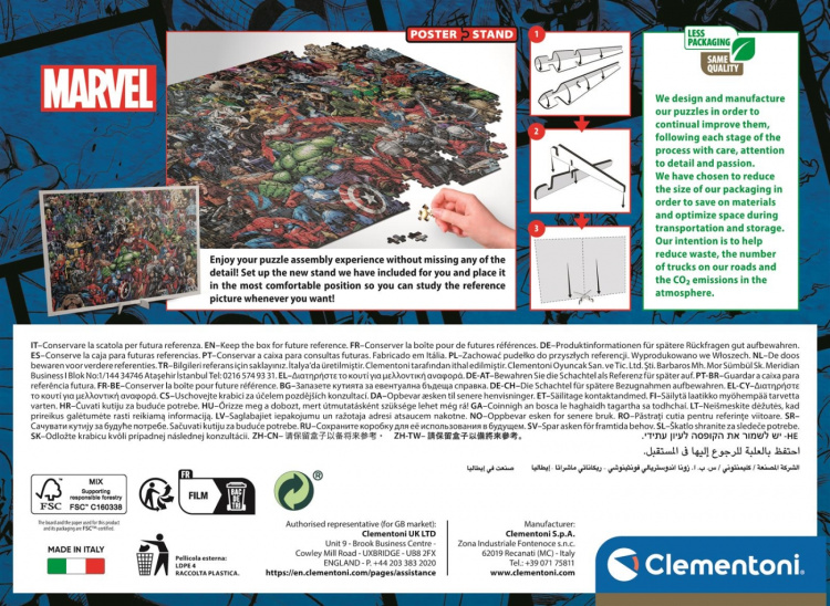 Clementoni 1000 brikker CB Impossible Puzzle Marvel Avengers