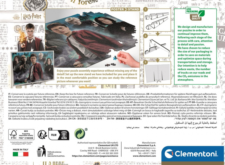 Clementoni 1000 stk CB Collection Harry Potter af høj kvalitet