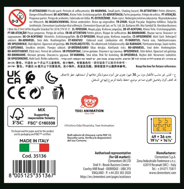 Clementoni 500 stk Anime Cube One Piece