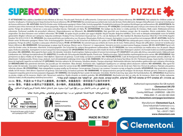 Clementoni 30 brikker Puslespil Børn Disney Princess